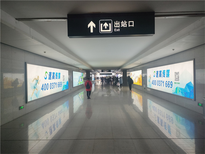 高鐵廣告正以積極的狀態(tài)走進大眾主流的視野