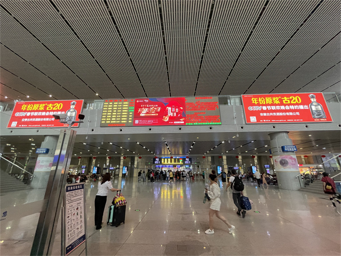 鶴壁高鐵廣告有哪些特點?