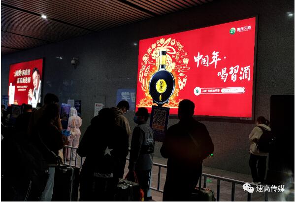 酒行業(yè)戶外廣告勢頭迅猛，行業(yè)發(fā)展向好！